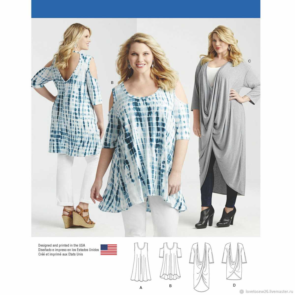 Plus size knit dress pattern
