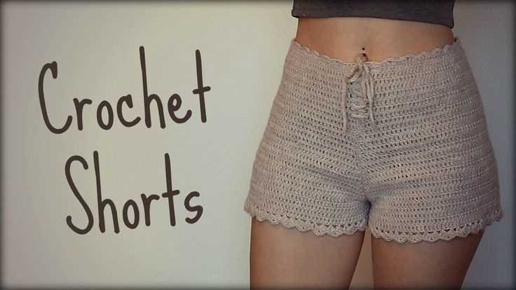 High waisted knit shorts pattern