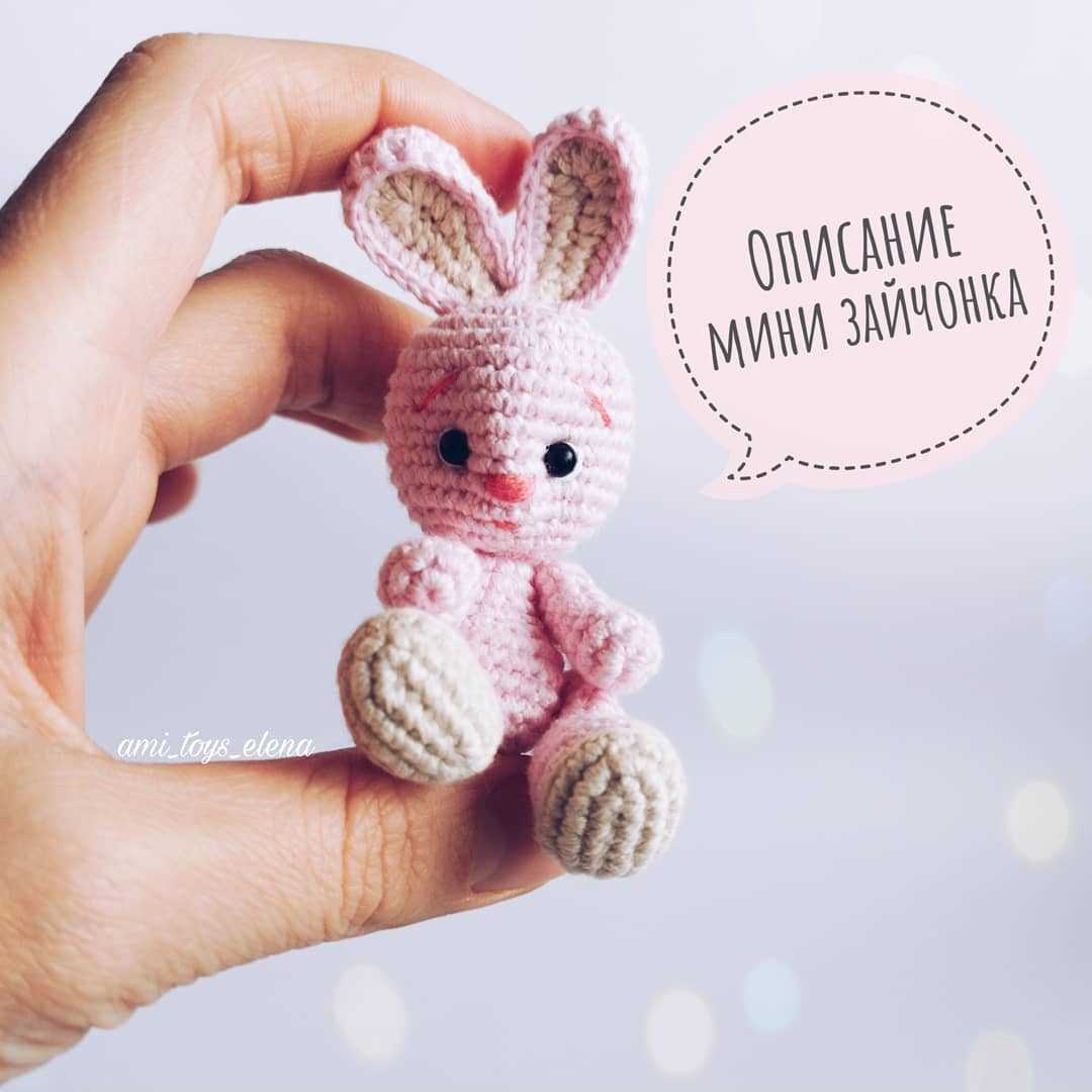 Amigurumi knits patterns for 20 cute mini knits