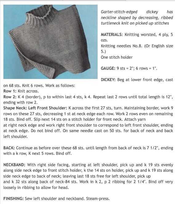 Knit dickey pattern