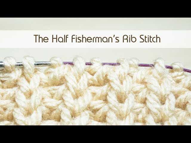 Fisherman's rib knit pattern