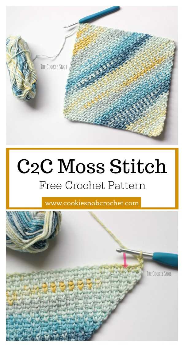 Knitted moss stitch dishcloth pattern