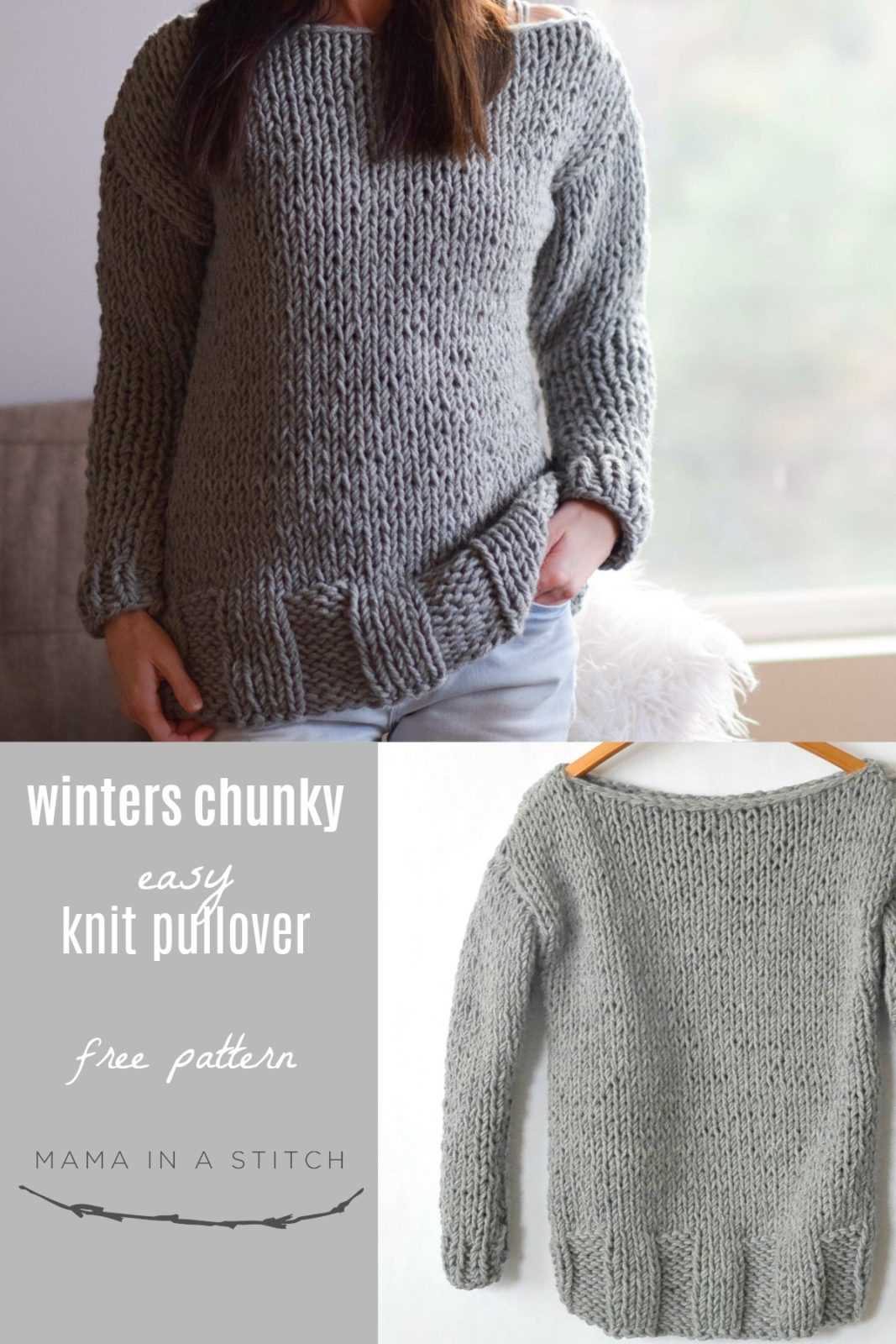 Easy chunky jumper knitting pattern