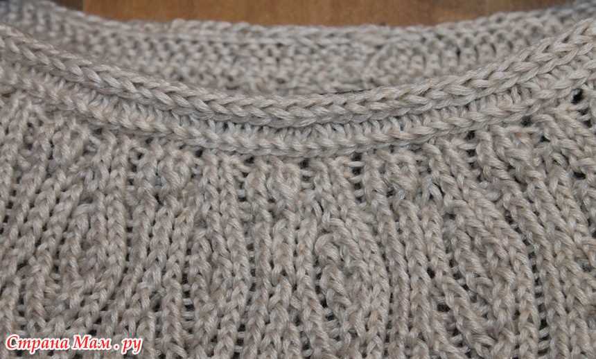 Boot liner knitting pattern