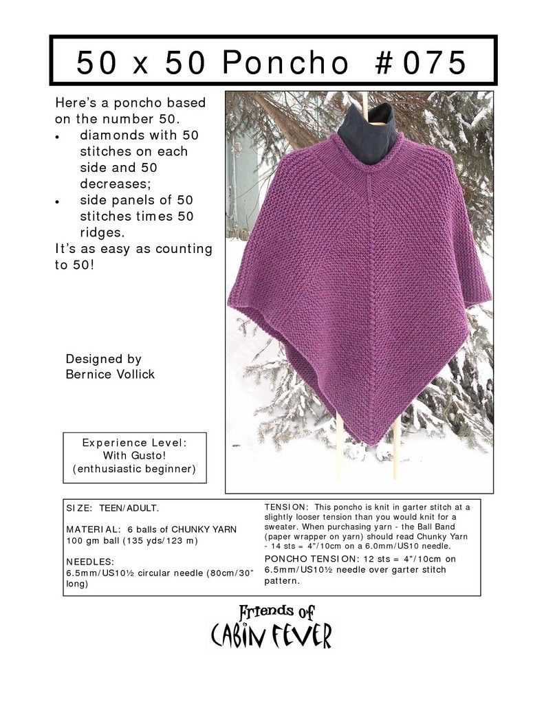 Free poncho patterns to knit or crochet