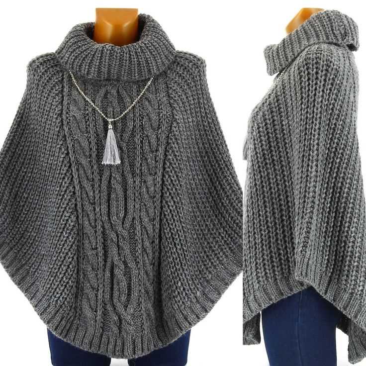 Great curves knit poncho pattern
