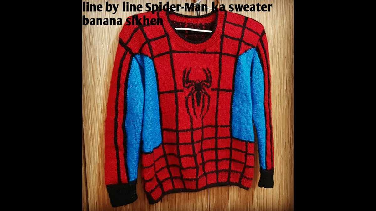 Gambit jumper knitting pattern