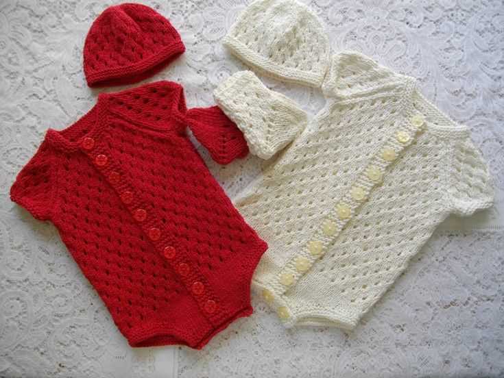 Layette knitting patterns newborn