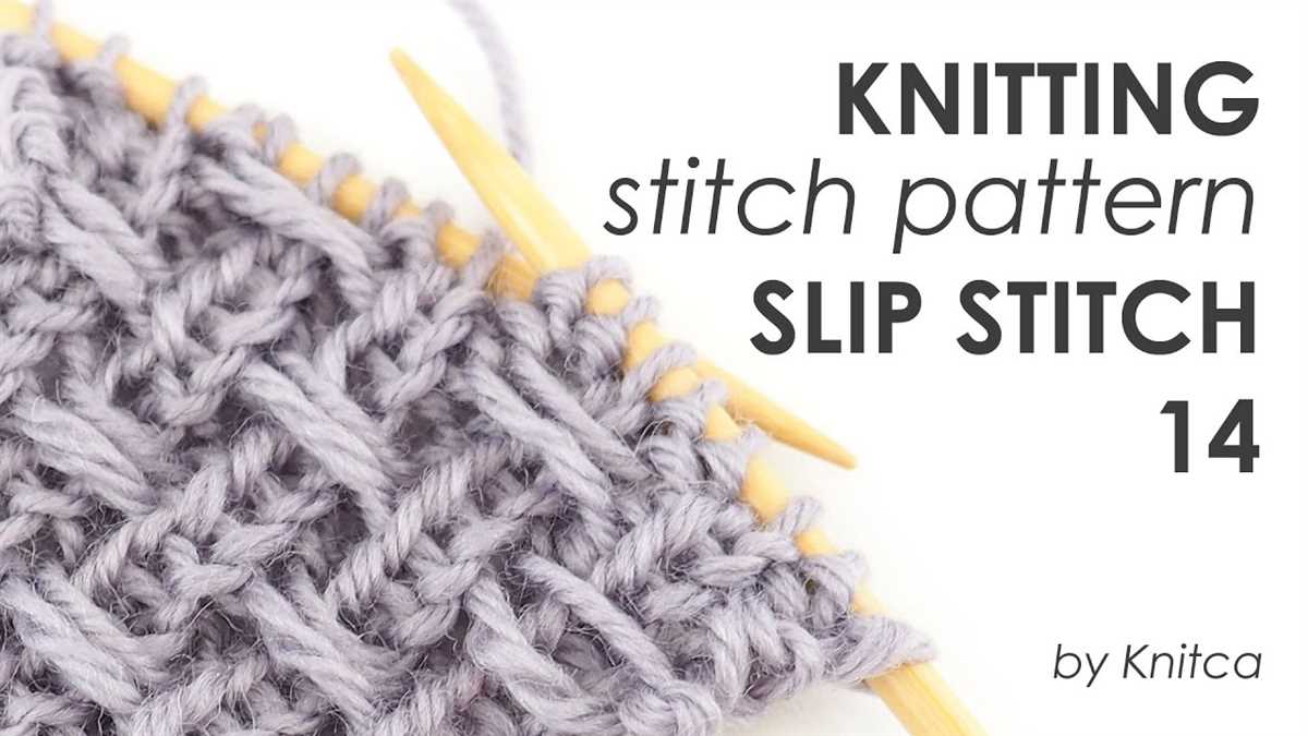 No stitch in knitting pattern