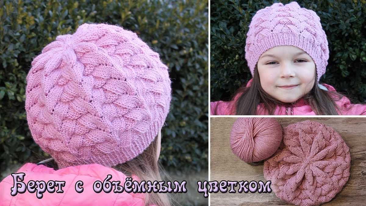 Machine knitted hat patterns free