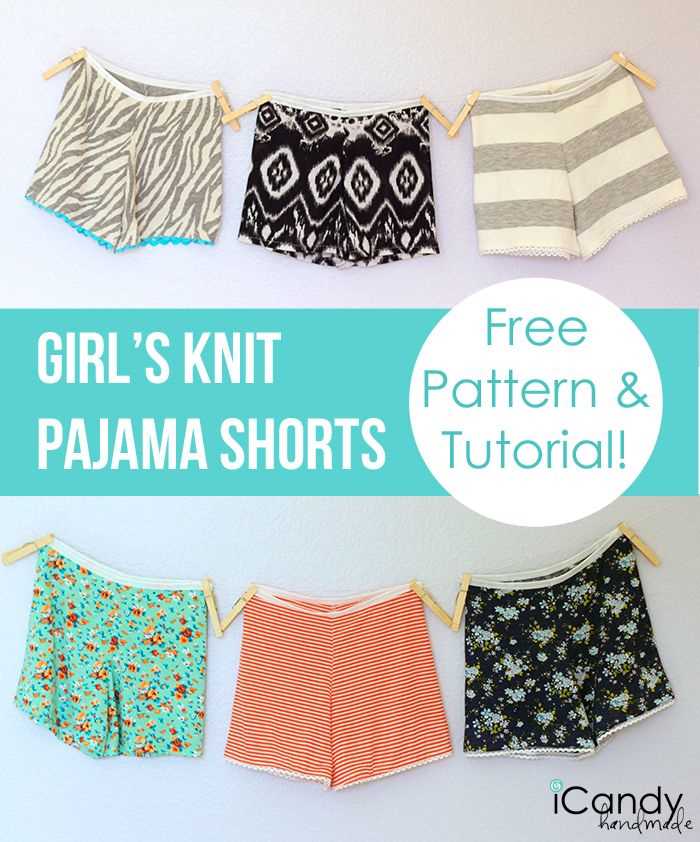Knit shorts sewing pattern
