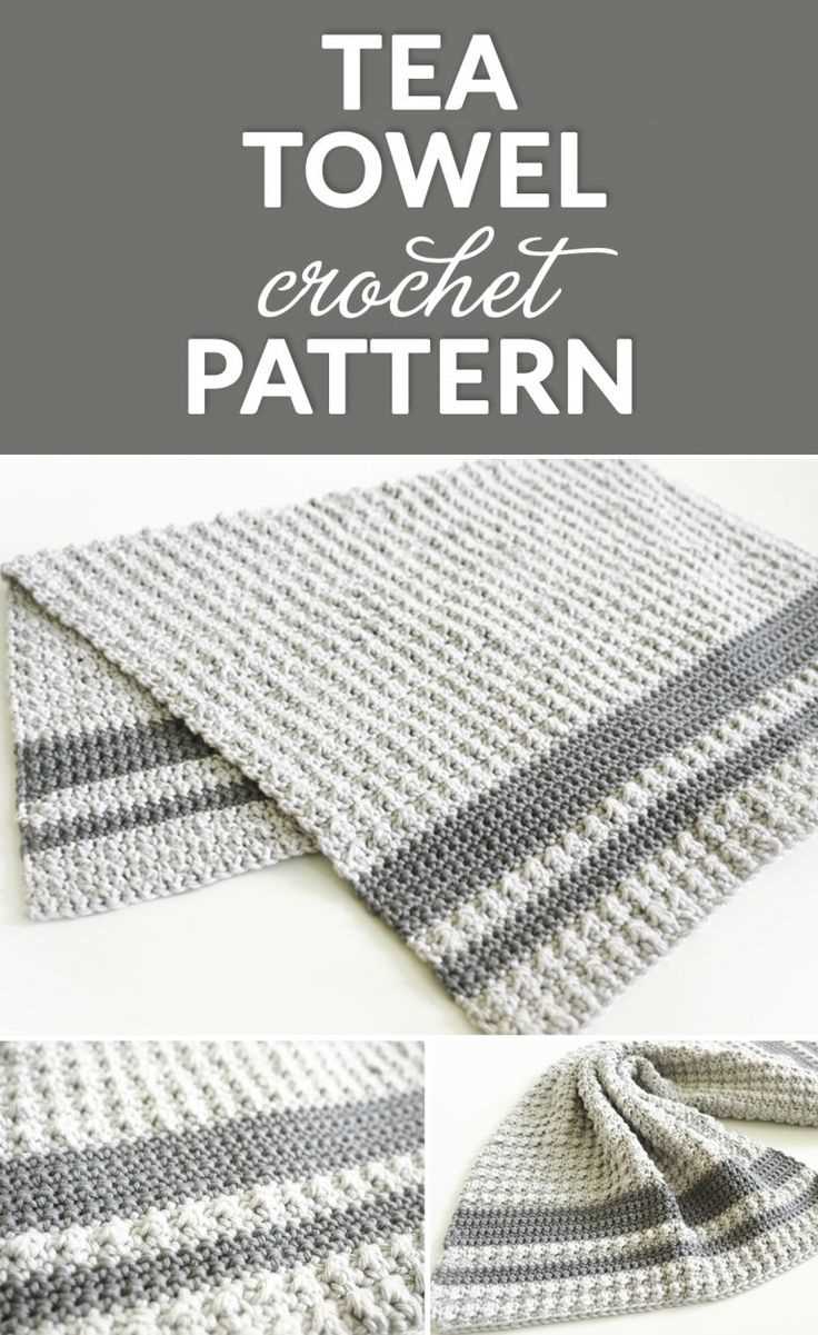 Towel knitting pattern