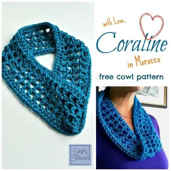 One skein cowl knitting pattern free