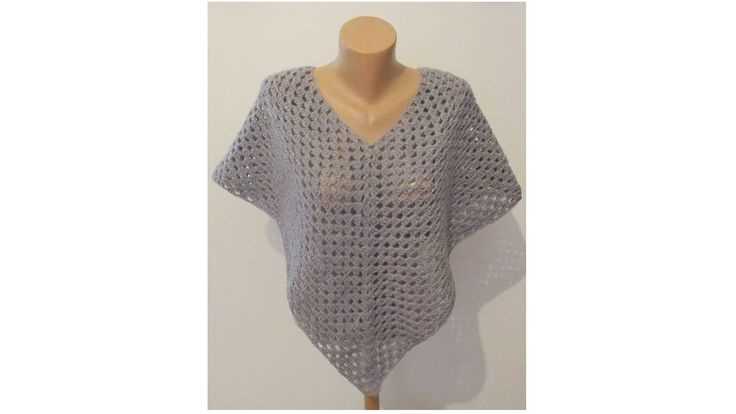 Beginner poncho knitting pattern