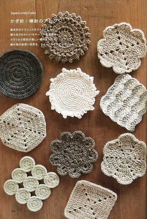 Knit coaster patterns