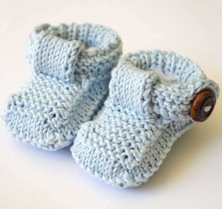 Free knit baby booties pattern