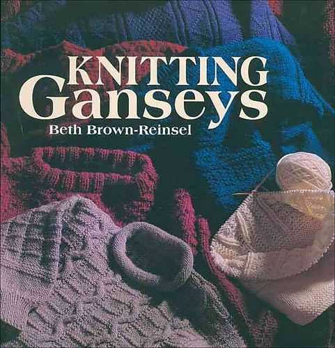 Whitby gansey knitting pattern