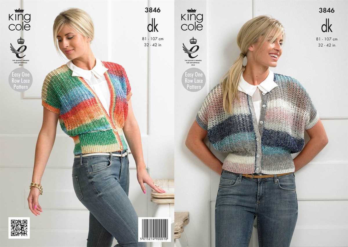 King cole knitting patterns ladies cardigans