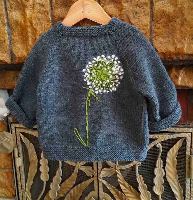 Clangers sky moo knitting pattern
