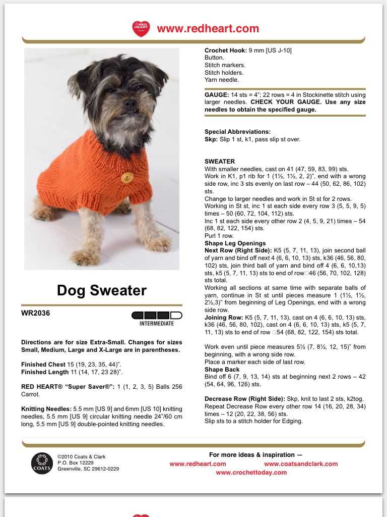 Free knitting dog coat patterns