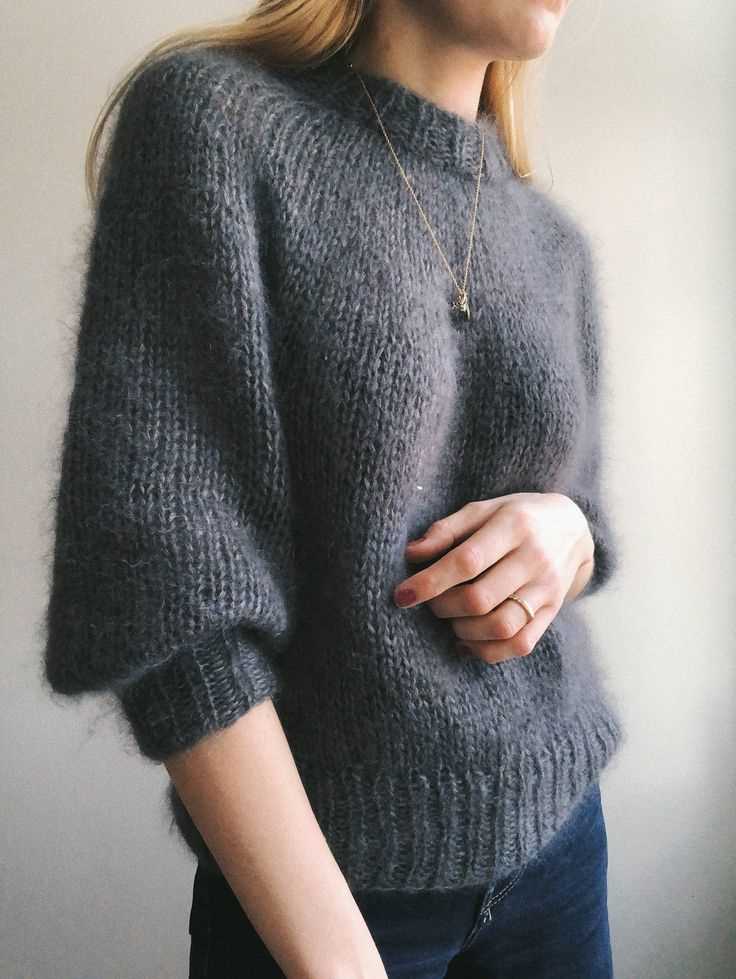 Mohair top knitting pattern