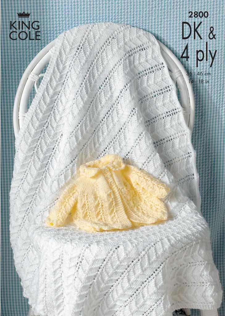 King cole blanket knitting patterns