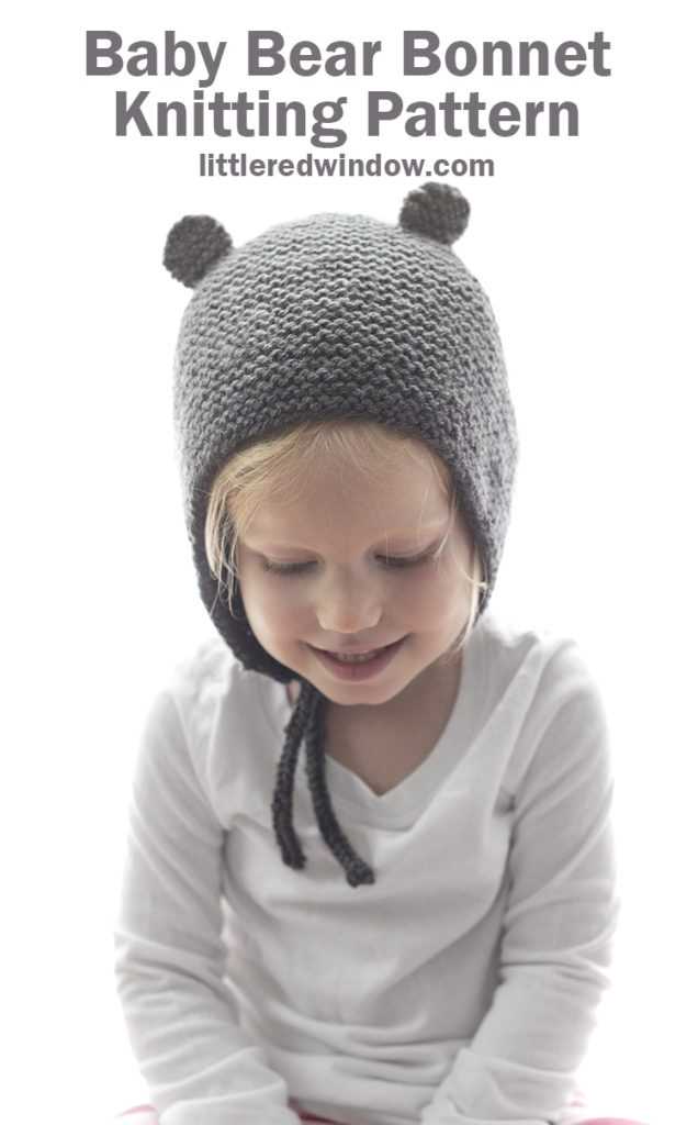 Fly bonnet knitting pattern