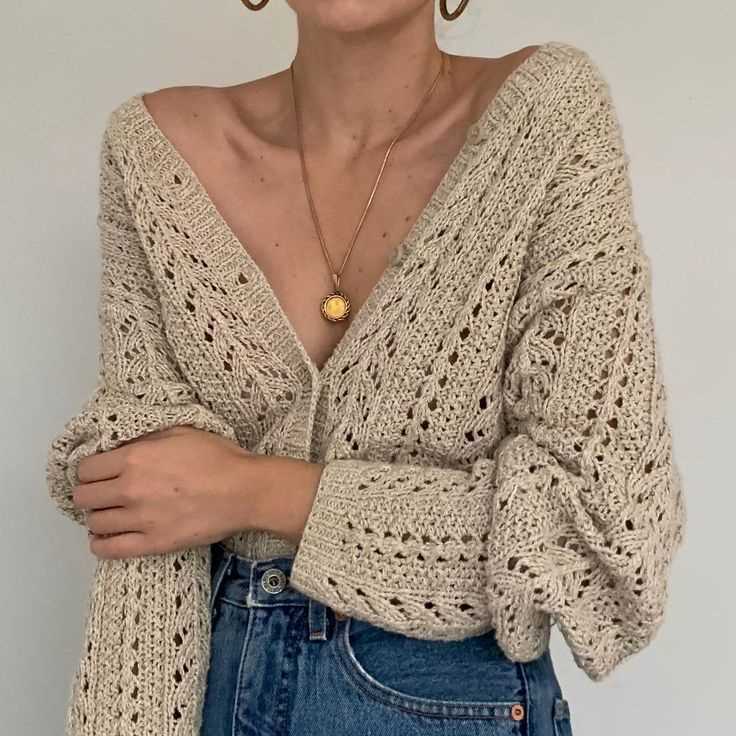 Pattern chunky knit cardigan