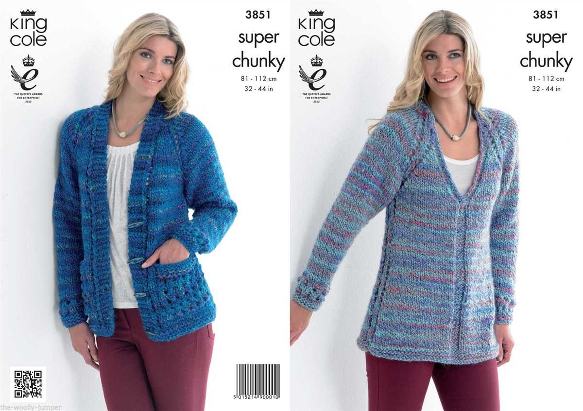 Pattern chunky knit cardigan