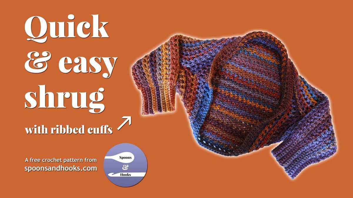 Simple knitted shrug pattern free