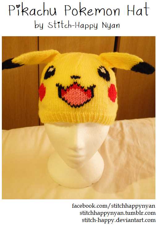 Pikachu knit hat pattern