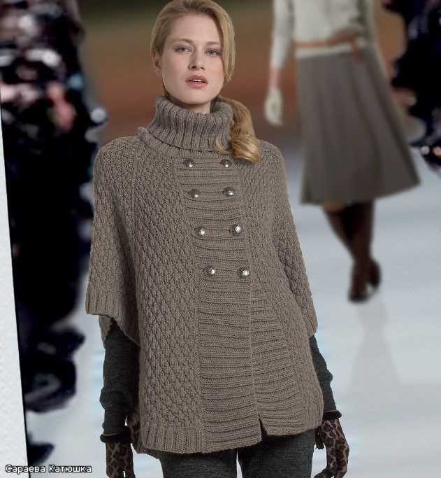 Poncho with sleeves knitting pattern free