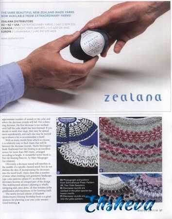 Can i sell knitted items from patterns