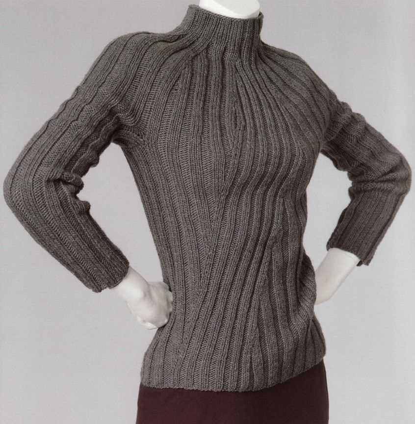 Pullover vest knitting pattern