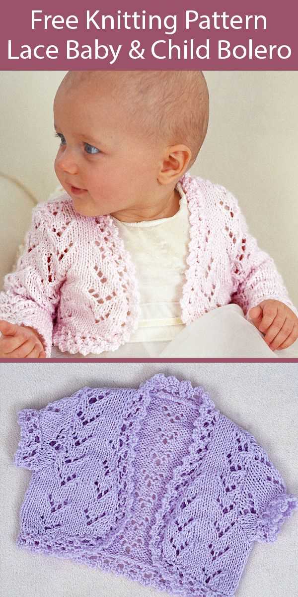 Childrens shrug knitting patterns free