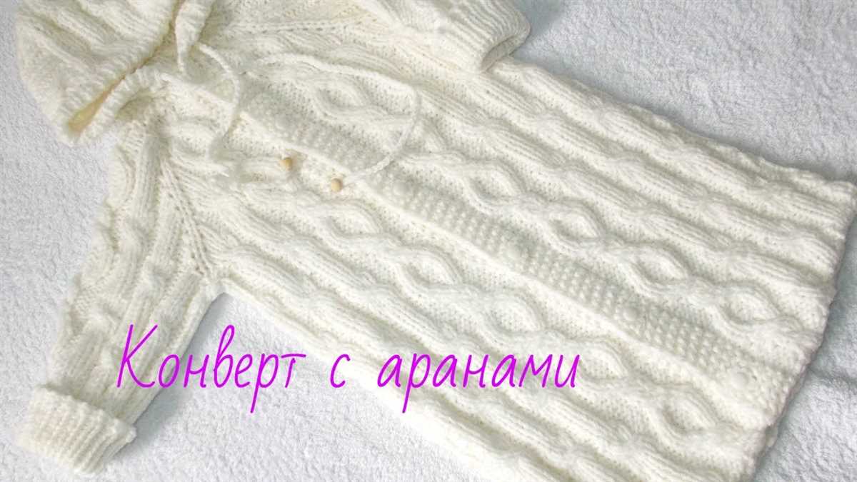 Barbie sleeping bag knitting pattern