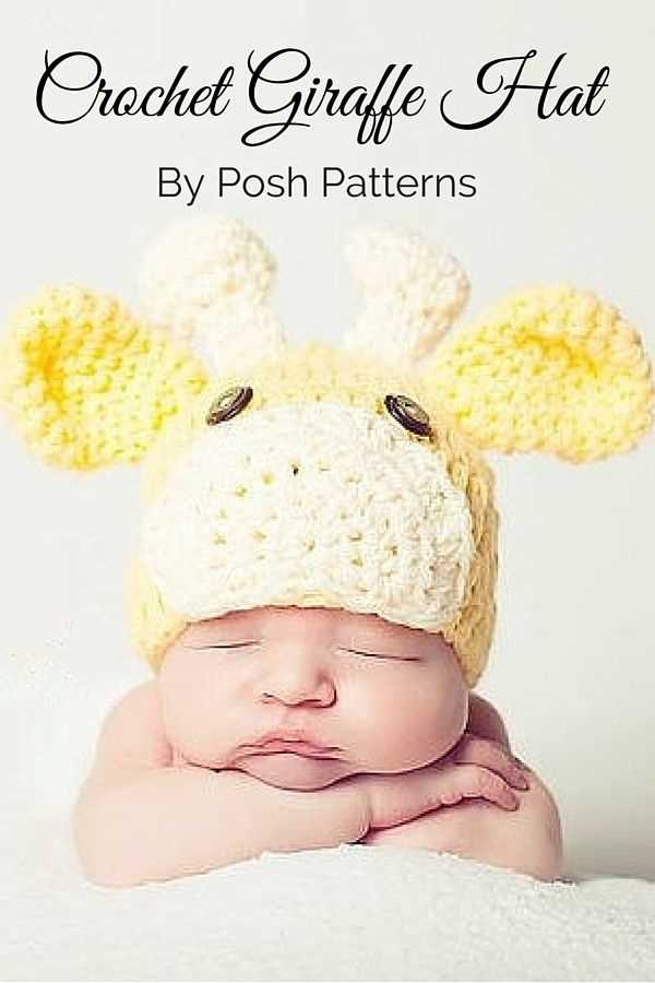 Giraffe hat knitting pattern