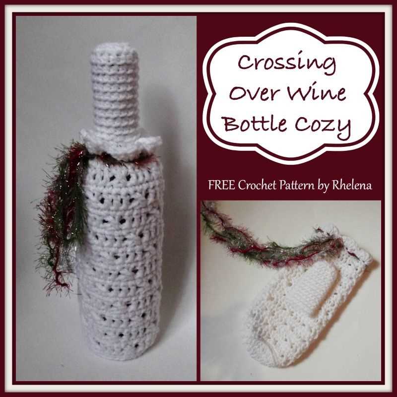 Knitted wine bottle bag pattern