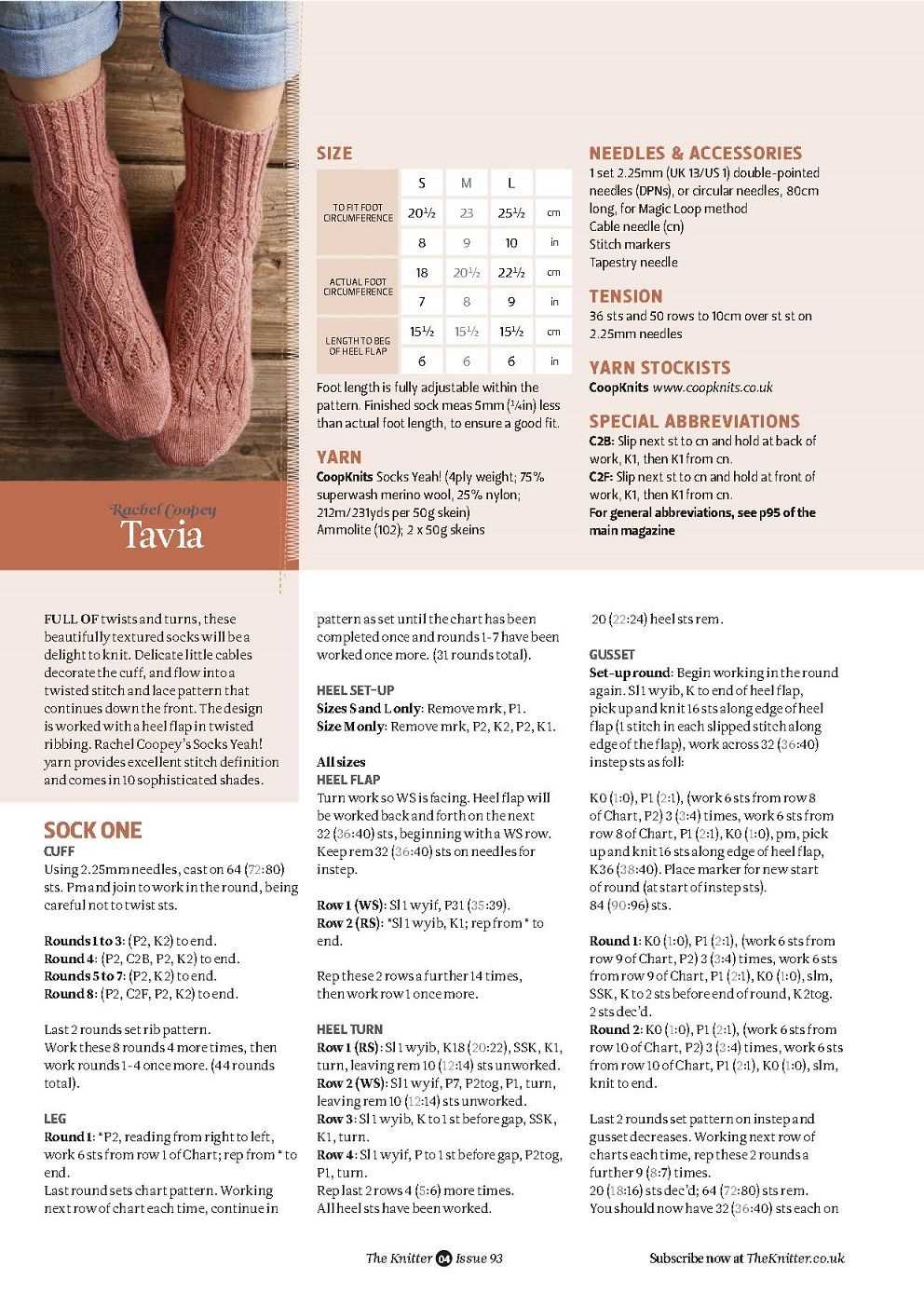 Knitting patterns size 8 needles