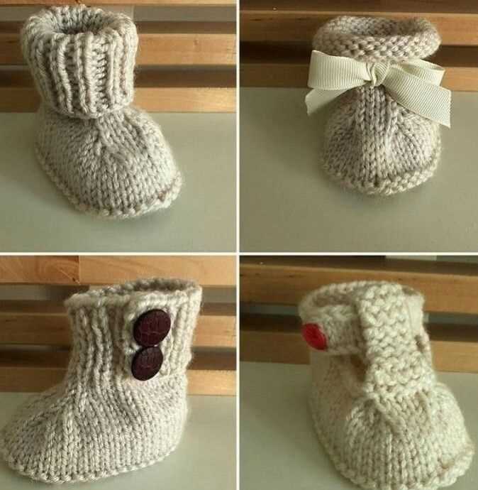 Knit baby booties free pattern