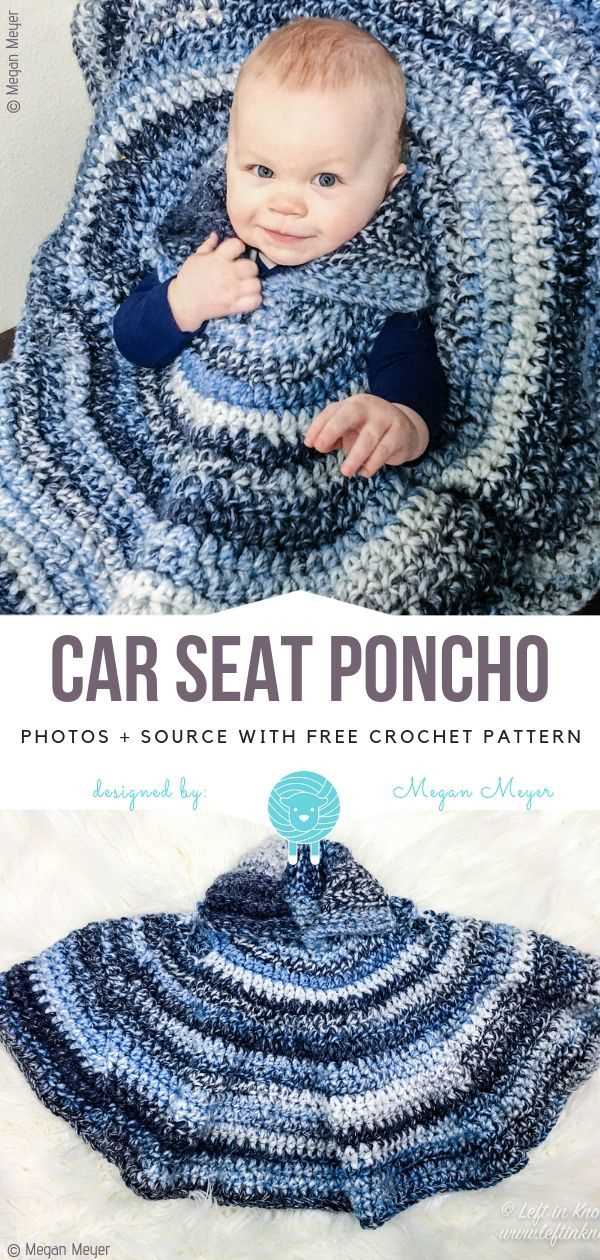 Car seat poncho knitting pattern