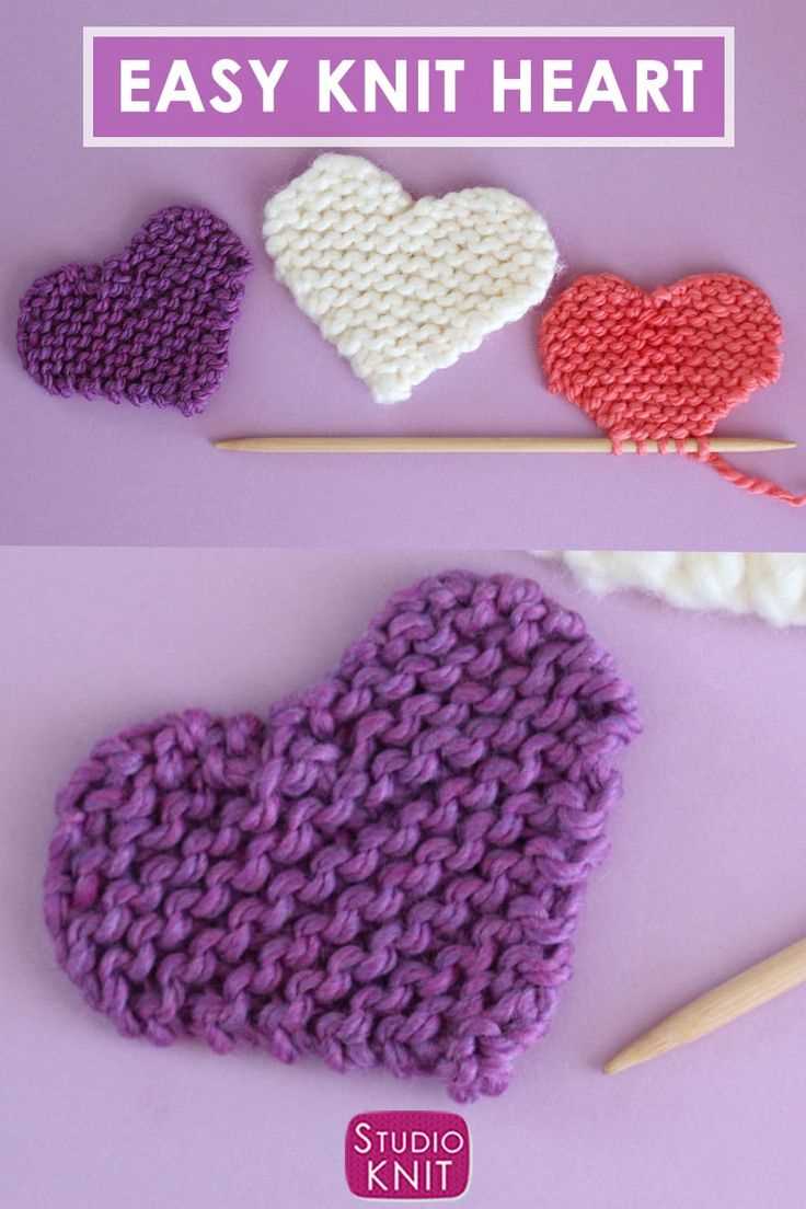 Easy knitted heart pattern