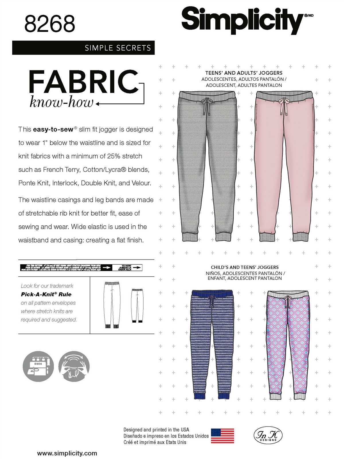 Knit fabric pants pattern