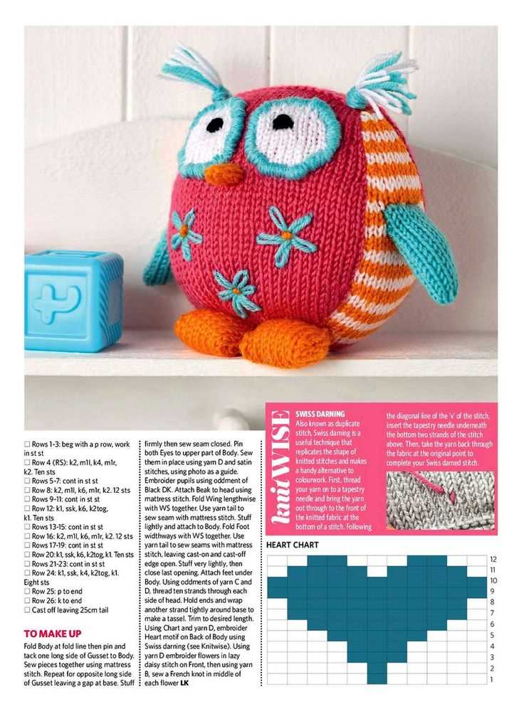 Let's knit free toy patterns