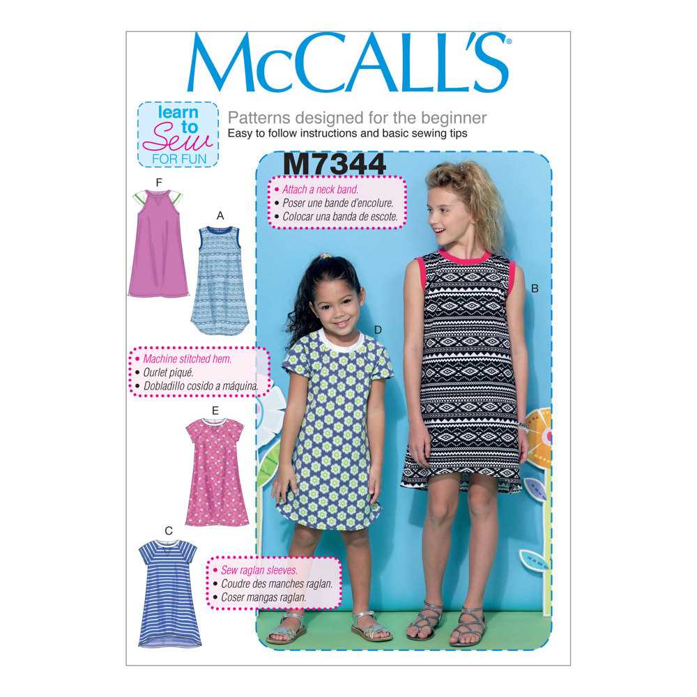 Easy knit dress sewing pattern