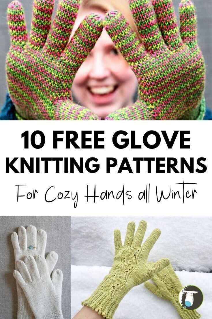 Free knitted gloves pattern
