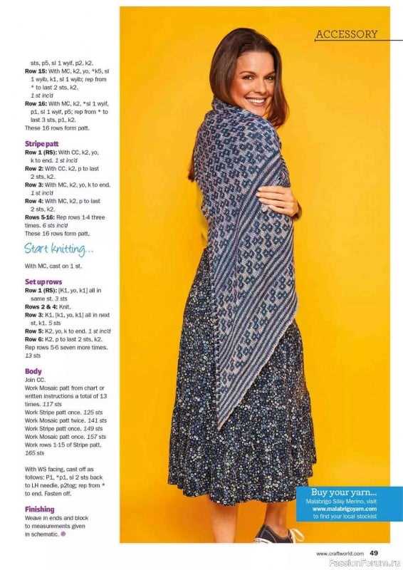 Knit and crochet now free patterns