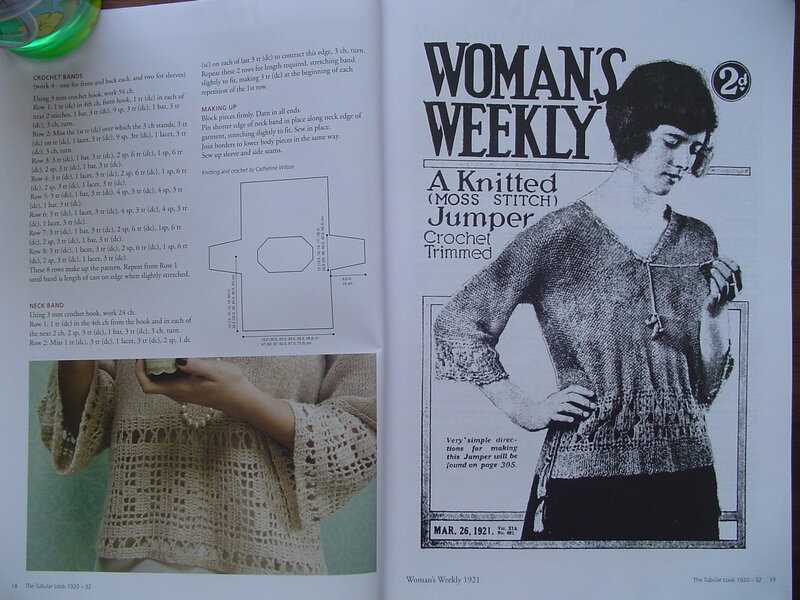 Free vintage knitting patterns uk