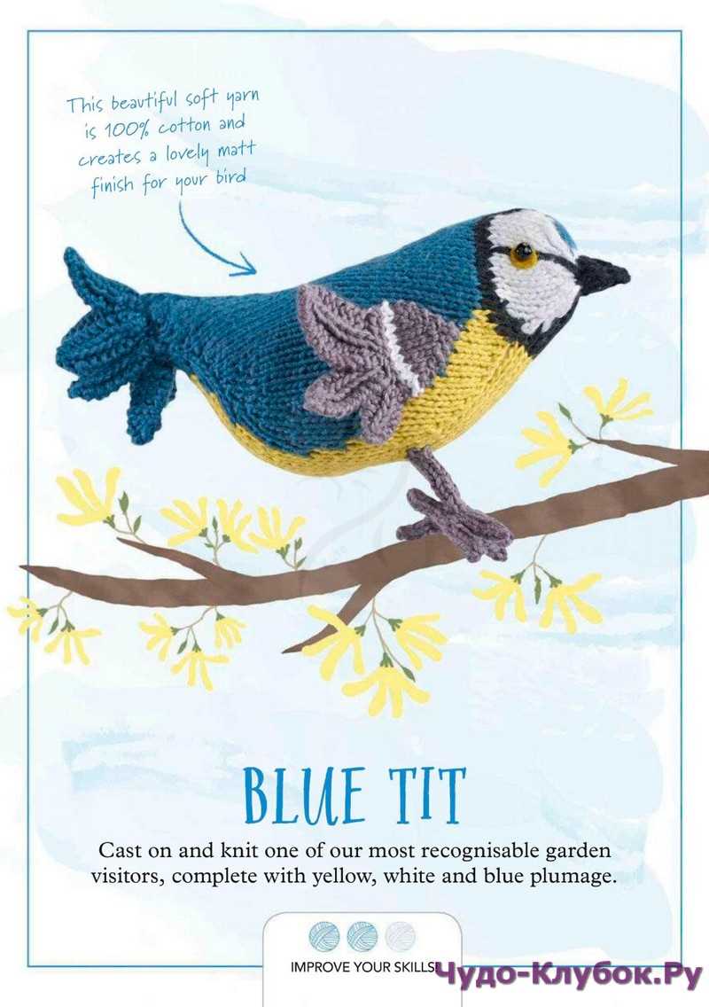 Simple knitted animal patterns