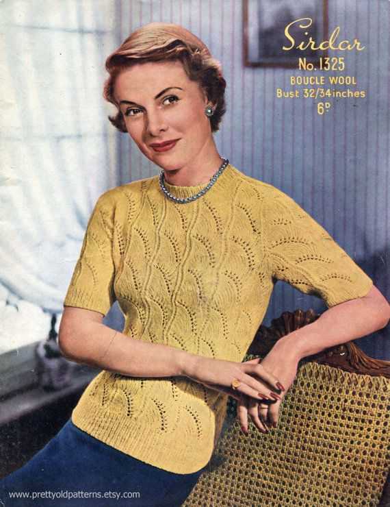 Sirdar vintage knitting patterns